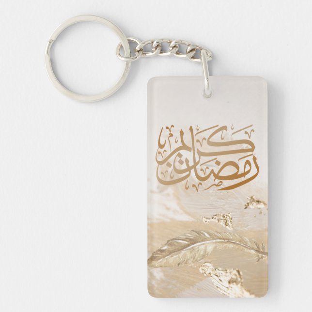 CALIGRAPHY KEY RING (Front)