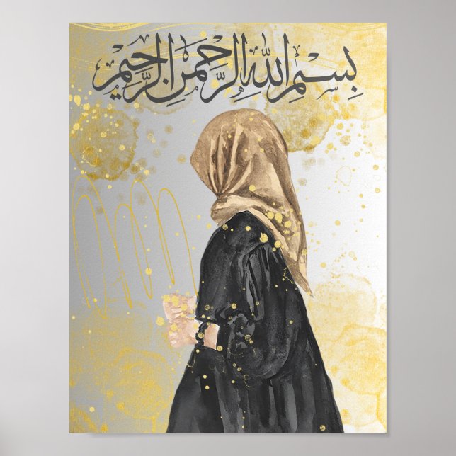 CALIGRAPHY POSTER (Front)