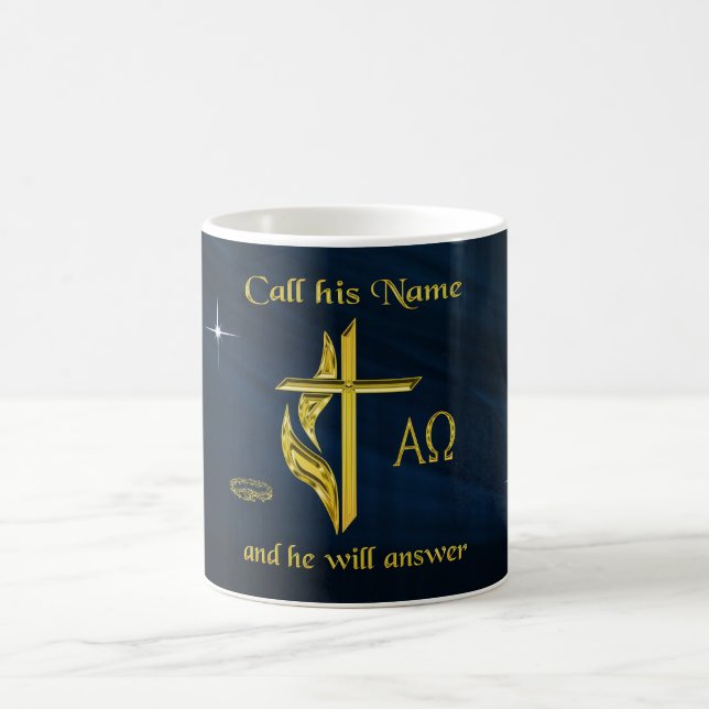 Call his name coffee mug (Center)