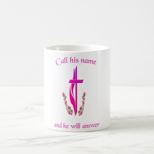 Call Jesus name Coffee Mug (Center)