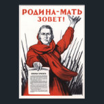 Call of Motherland Poster<br><div class="desc">The Motherland Calls</div>