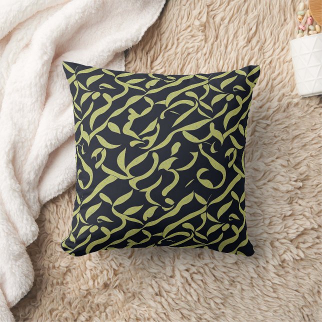 calligraphic style cushion (Blanket)