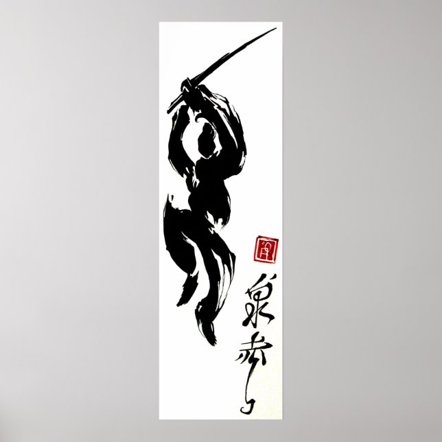 calligraphie Ninja Poster (Front)
