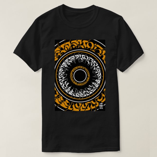 calligraphy 13 T-Shirt (Design Front)