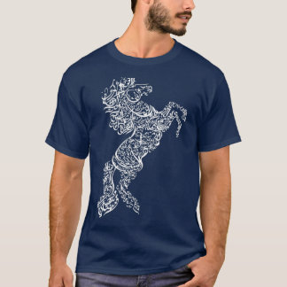 calligraphy 19 T-Shirt