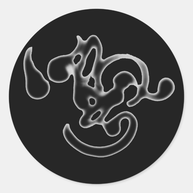 calligraphy art  - sticker (Front)