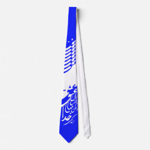 calligraphy blue tie