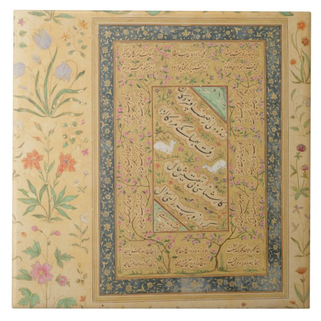Calligraphy by the Iranian master Ali al-Mashhadi Tile (Front)