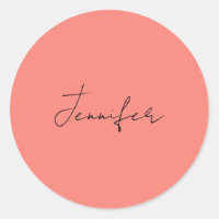 Calligraphy Elegant Coral Pink Plain Simple Name