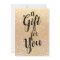 Calligraphy Gold Glitter Gift Certificate