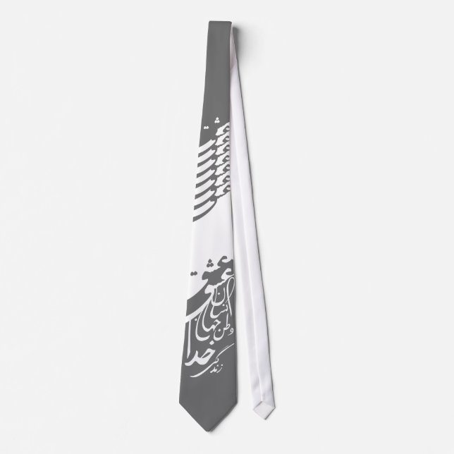 calligraphy grey tie (Front)