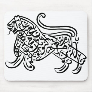 Calligraphy Lion (black) Mouse Mat