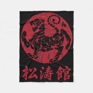 Calligraphy Martial Arts Year Tiger Symbol Karate  Fleece Blanket