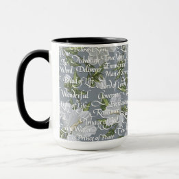Calligraphy Names of Christ || Gray & Black Mug