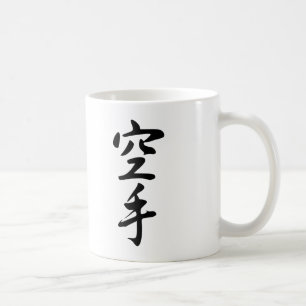 Calligraphy of the Japanese Word Karate Coffee Mug