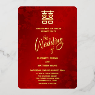 Calligraphy Red Gold Chinese Wedding