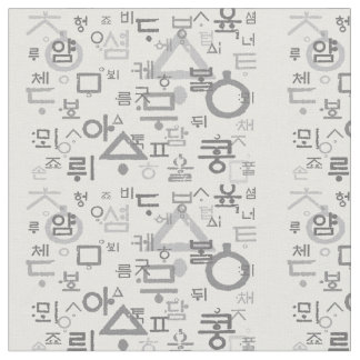 Calling the Korean language Fabric & Crafting 