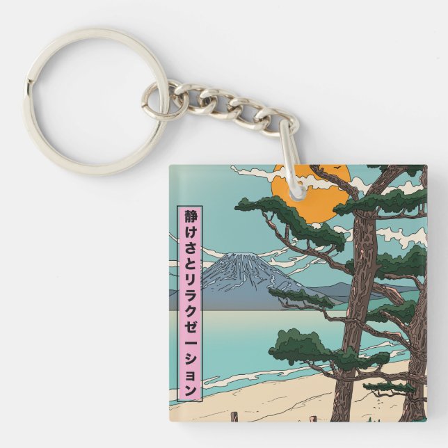 Calm and relaxation Japanese river. Key Ring (Front)