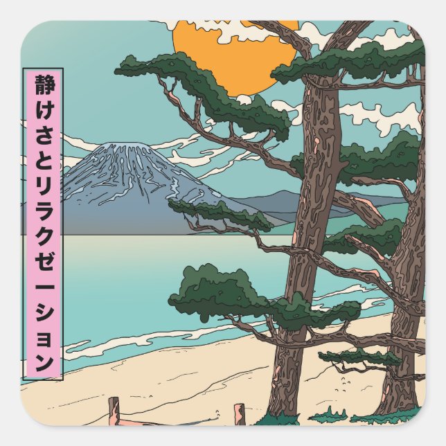 Calm and relaxation Japanese river. Square Sticker (Front)