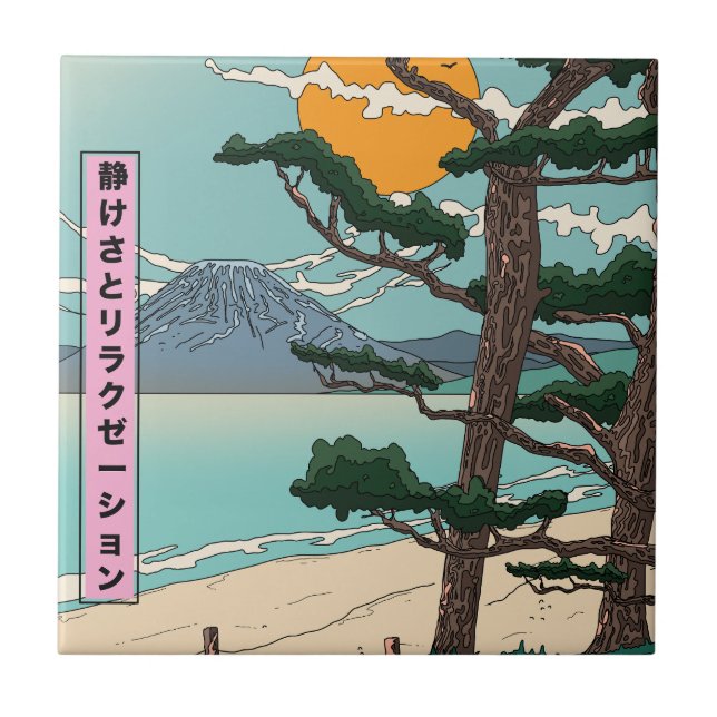 Calm and relaxation Japanese river. Tile (Front)
