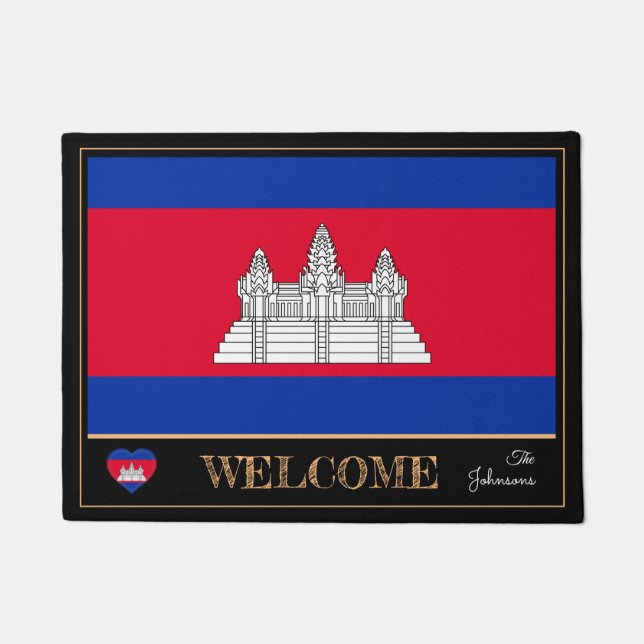 Cambodia & Cambodian Flag house mat/sports Welcome Doormat (Front)