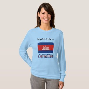 Cambodia Cambodian Flag Personalised Name  T-Shirt