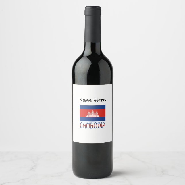 Cambodia Cambodian Flag Personalised Name  Wine Label (Front)