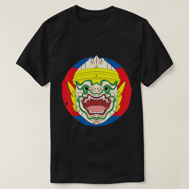 Cambodia Cambodian Khmer Traditional Dance Reamker T-Shirt (Design Front)