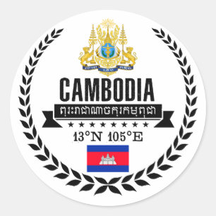 Cambodia Classic Round Sticker