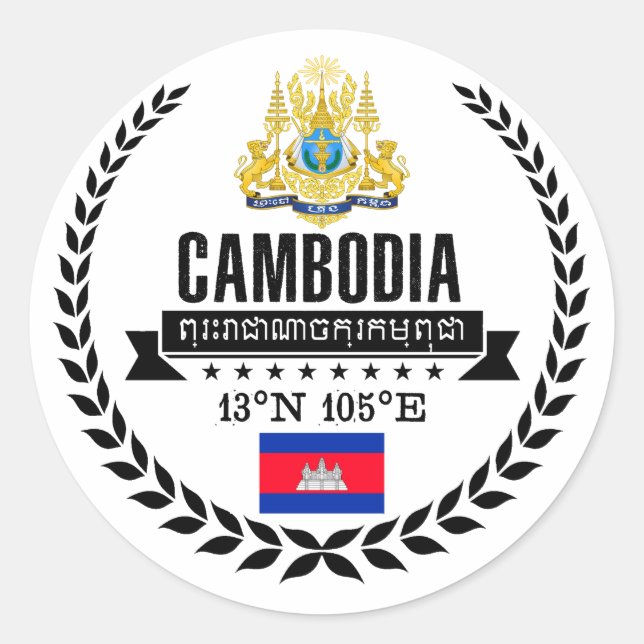 Cambodia Classic Round Sticker (Front)