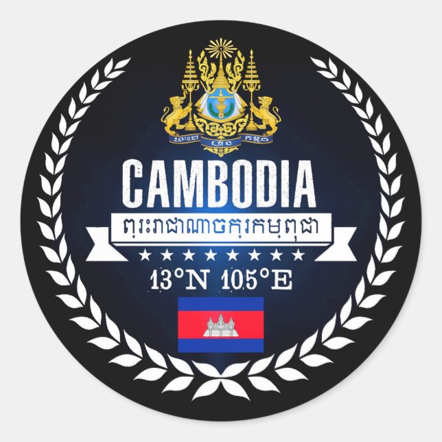 Cambodia Classic Round Sticker (Front)