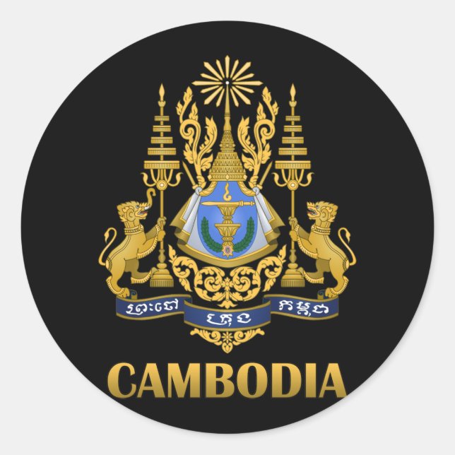 Cambodia Coat Of Arms Classic Round Sticker (Front)