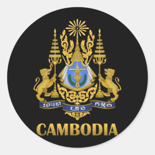Cambodia Coat Of Arms Classic Round Sticker