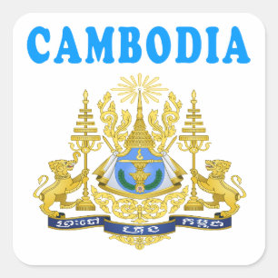 Cambodia Coat Of Arms Designs Square Sticker