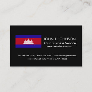 Cambodia Flag Business Card