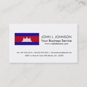 Cambodia Flag Business Card