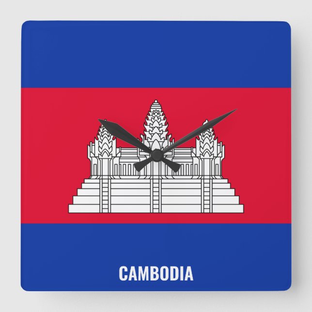 Cambodia Flag Dazzling Patriotic Square Wall Clock (Front)