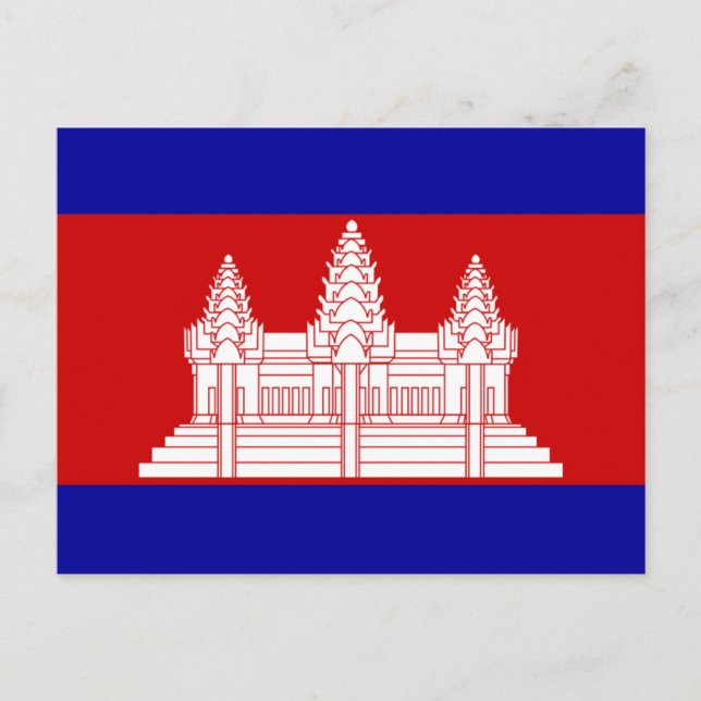 Cambodia Flag Postcard (Front)