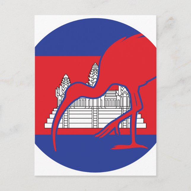 Cambodia Giant Ibis Cambodian National Animal Flag Postcard (Front)