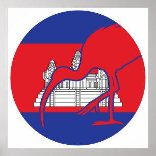 Cambodia Giant Ibis Cambodian National Animal Flag Poster