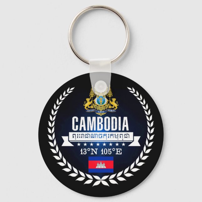 Cambodia Key Ring (Front)