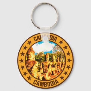 Cambodia key ring