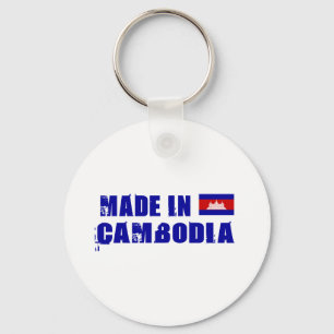 CAMBODIA KEY RING