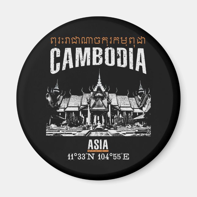 Cambodia Magnet (Front)