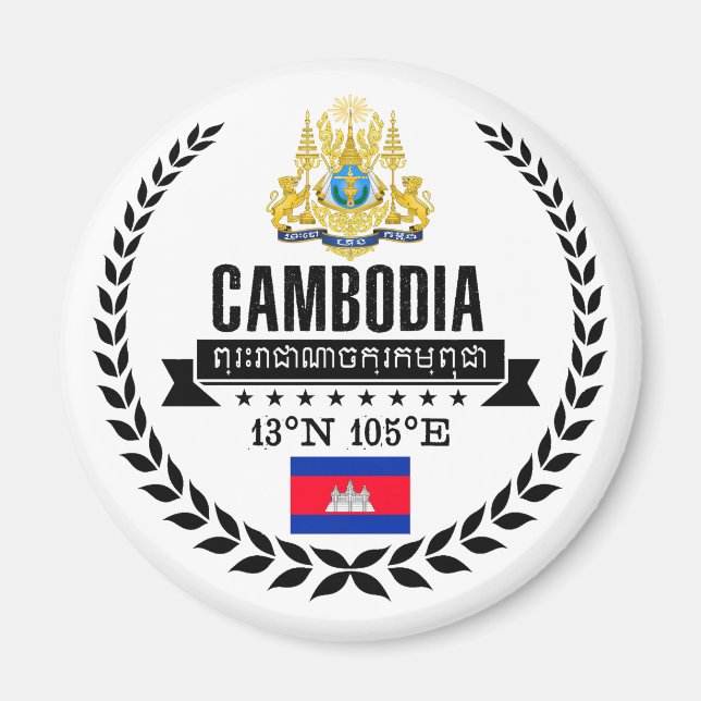 Cambodia Magnet (Front)
