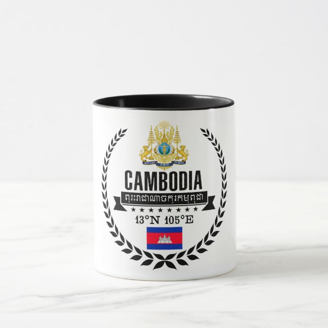 Cambodia Mug (Center)