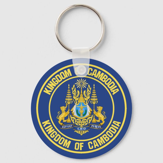 Cambodia Round Emblem Key Ring (Front)