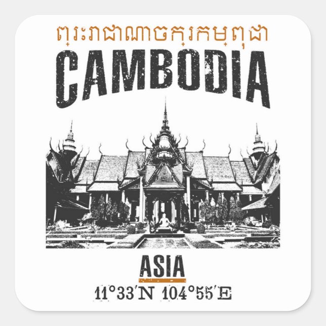 Cambodia Square Sticker (Front)