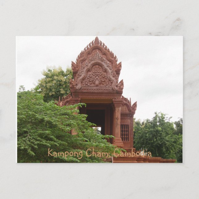 Cambodia Temple Poscard Postcard (Front)