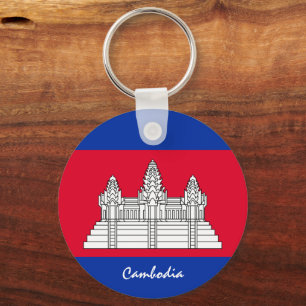 Cambodian Flag & Cambodia holiday, patriots /sport Key Ring